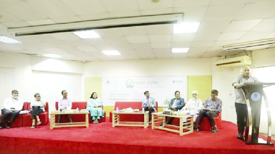 UGC, DIU ink deal to install solar panel at public univs