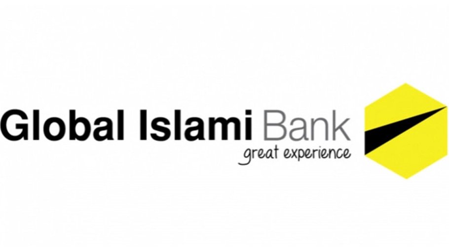 Global Islami Bank seeks time extension for IPO fund utilisation
