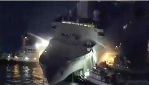 US Navy ship on fire for 12 hours off Japan