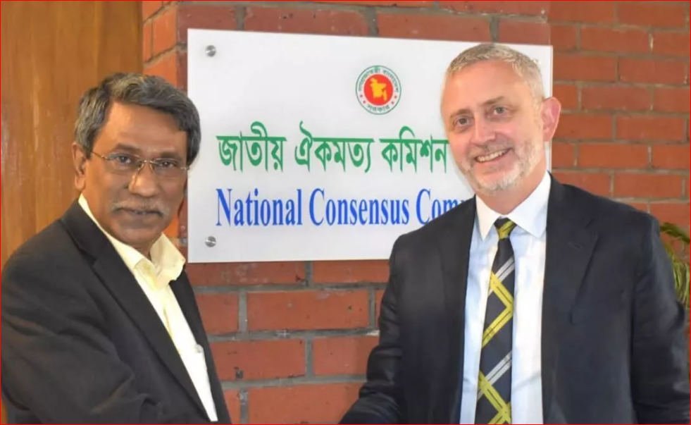 EU backs democratic reforms in Bangladesh as NCC nears conclusion