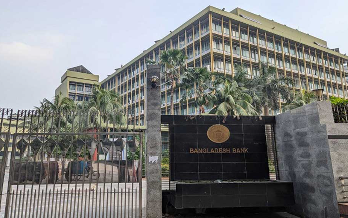 BB mulls allowing new digital banks to open