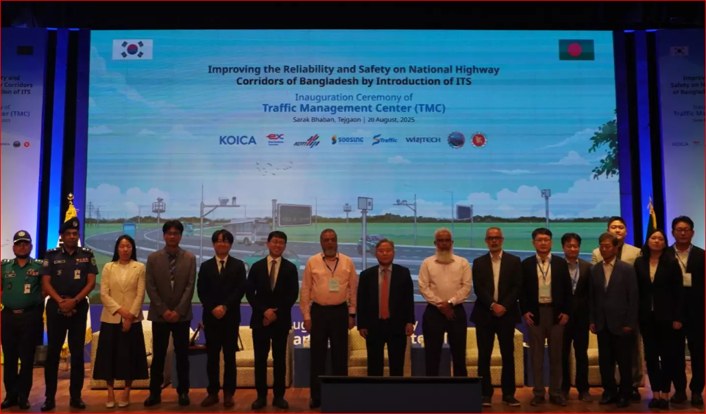 First Traffic Management Center launched to improve highway safety