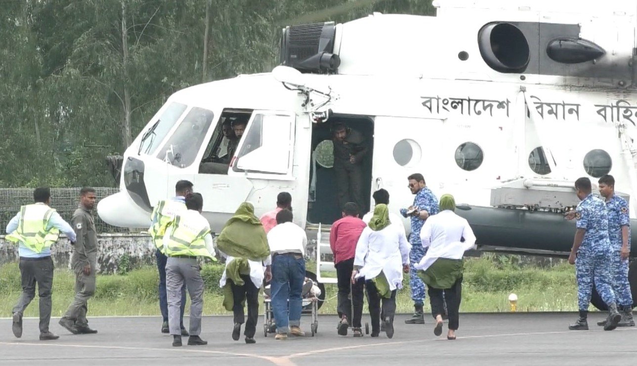 'Airport Security Exercise-2025' held at Syedpur Airport