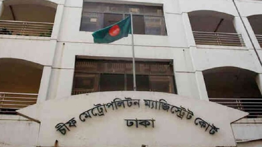  Court defers   submission of   probe report deadline