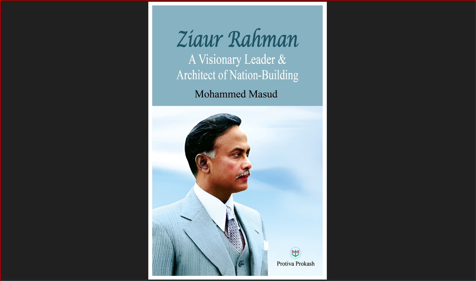 The Architect of Green Revolution: Shaheed President Ziaur Rahman’s Journey of Agricultural Reform, Food Security
