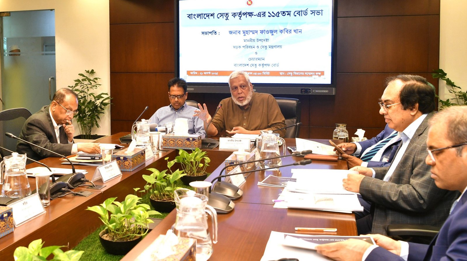 Flat allocation to Bridge Authority officials and employees canceled: Fauzul Kabir Khan