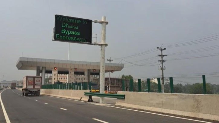 Bhogra-Purbachal section bypass expressway opened 