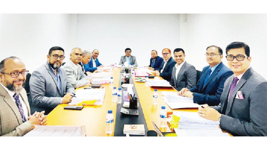 Padma Bank holds board meeting 