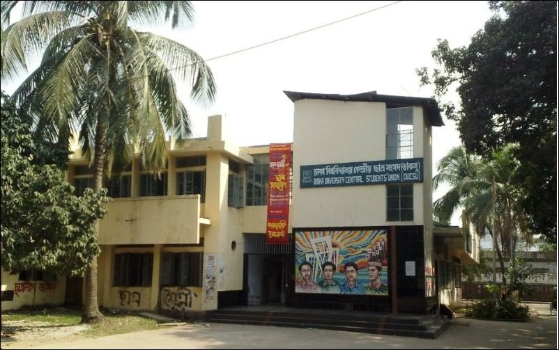 DUCSU voter list withdrawn from website amid privacy concerns