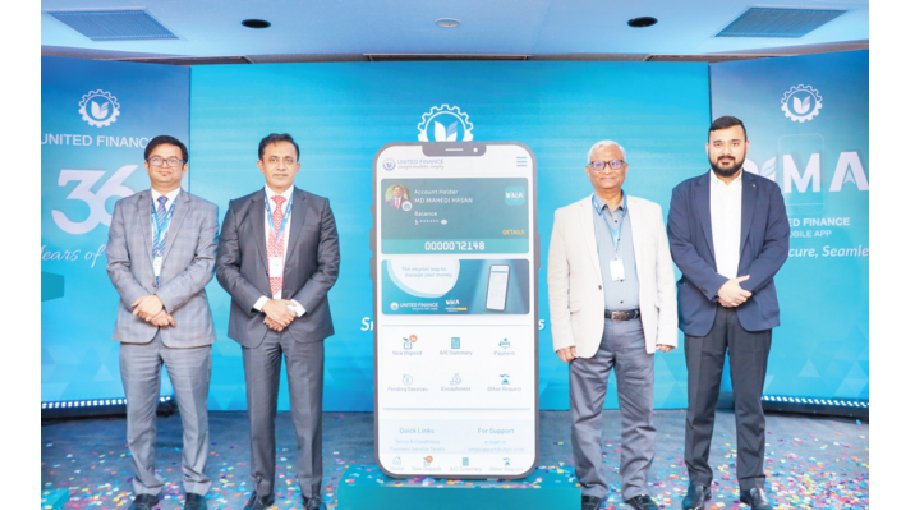United Finance launches ‘UMA’ app to ease digital services