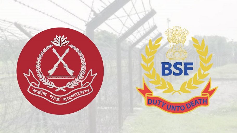 BSF delegation arrives in city to attend border conference