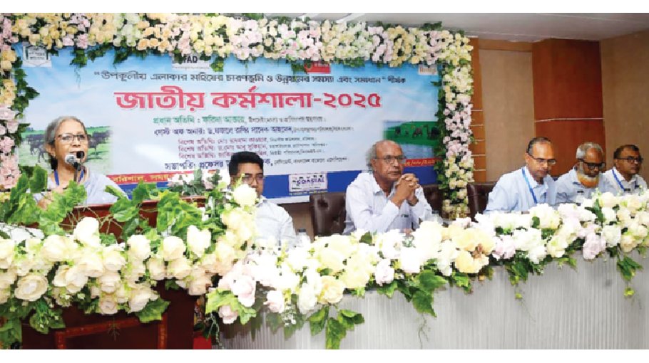 ‘Unplanned development threatens buffalo resources’