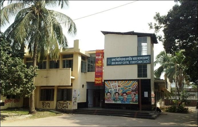 DUCSU and hall union election campaign rules and regulations