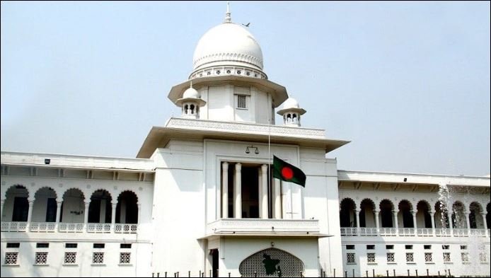 HC gets 25 new additional Judges 