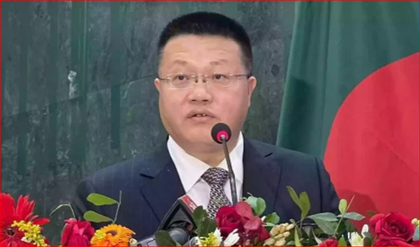 China supports Bangladesh efforts to improve livelihoods: Ambassador Yao