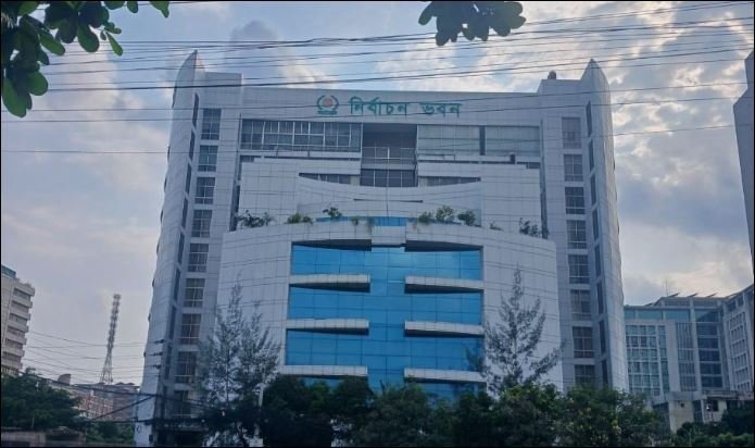 EC okays action plan for national election in February