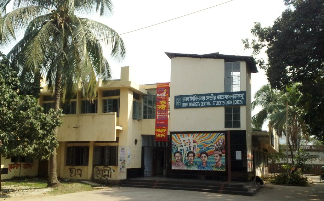 1,035 candidates to contest DU hall union elections