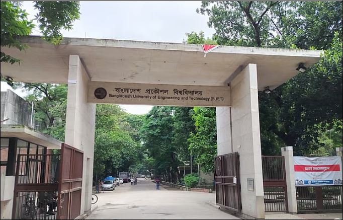 BUET suspends all undergraduate exams from Aug 30 to Sept 18 amid protests