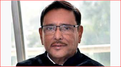 Karnaphuli Tunnel graft: ACC sues Obaidul Quader, Bridge Authority officials