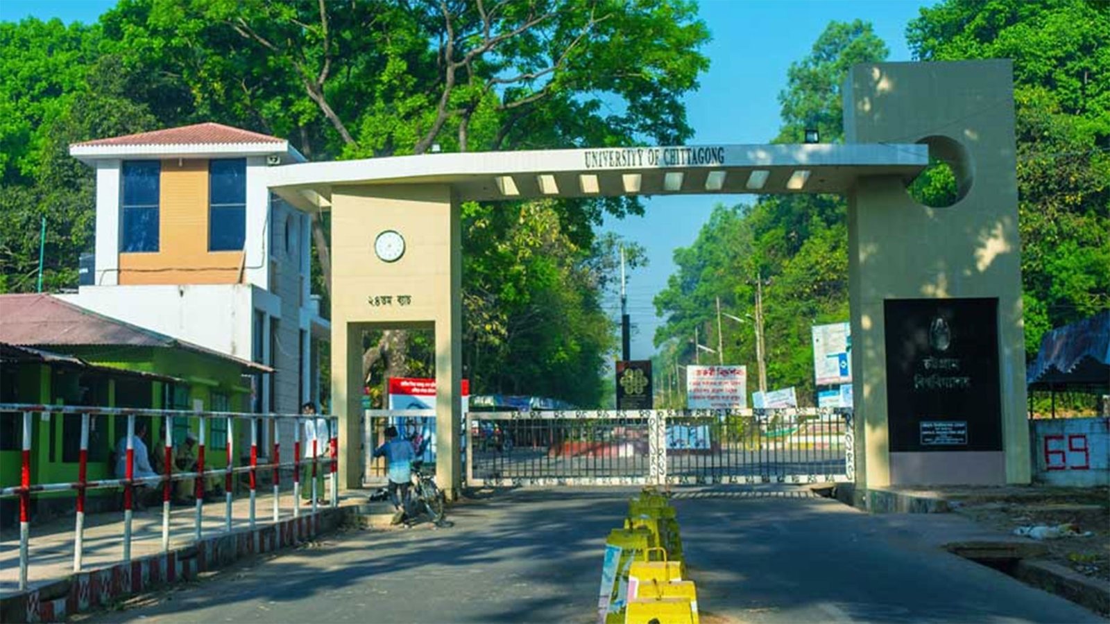 CUCSU polls schedule announced