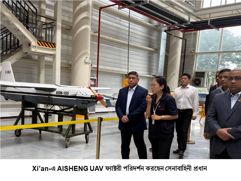 Rohingya repatriation, defence ties key topics discussed during army chief’s China visit