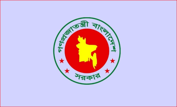 Govt seeks public feedback on Haor Master Plan's draft 