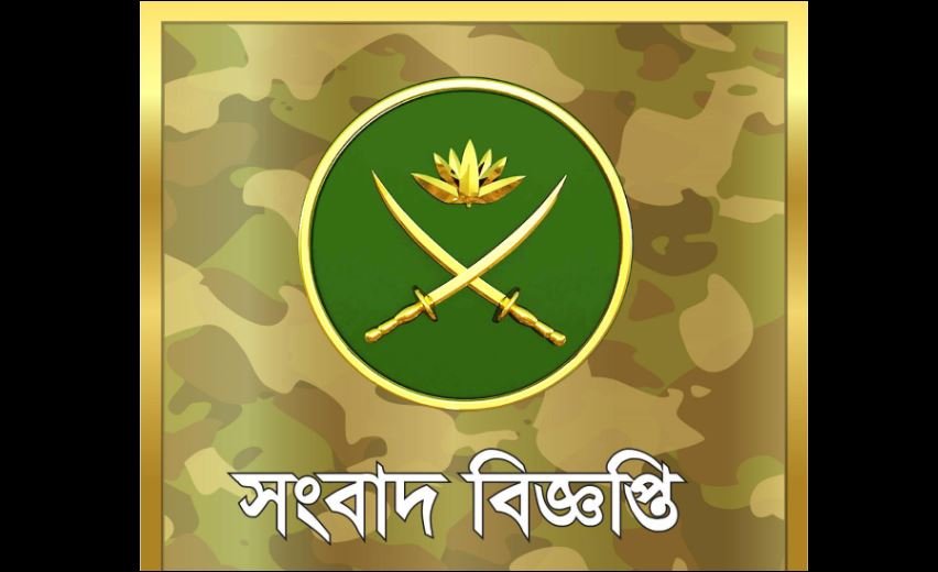 Army says it tried its best to avoid use of force; press secretary condemns attack on Nur