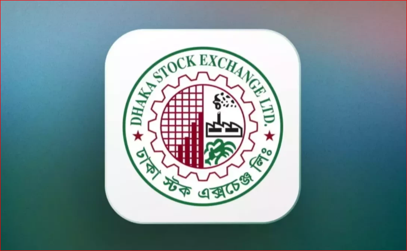 Trading of new 20Y, 15Y govt securities begins at DSE