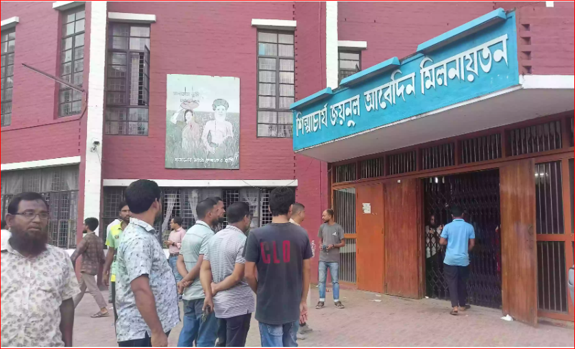 BAU students confine VC, teachers for 5hrs demanding combined degree