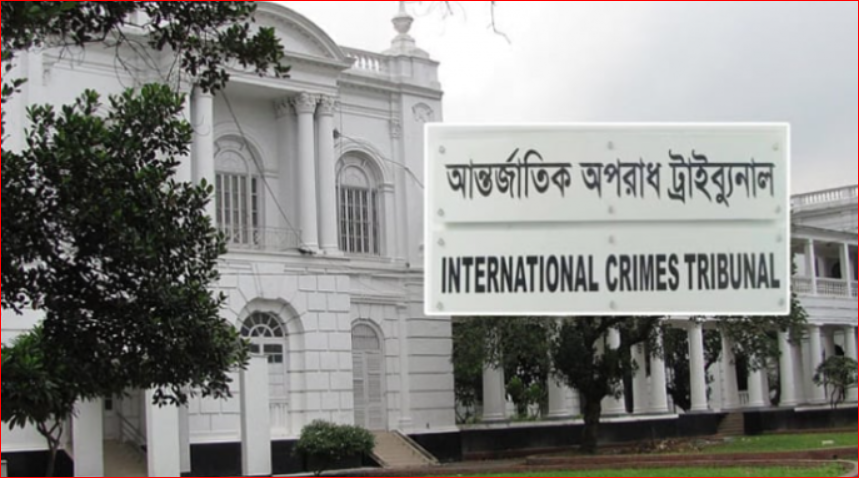 Indictment hearing in Rampura police firing case on Sept 11