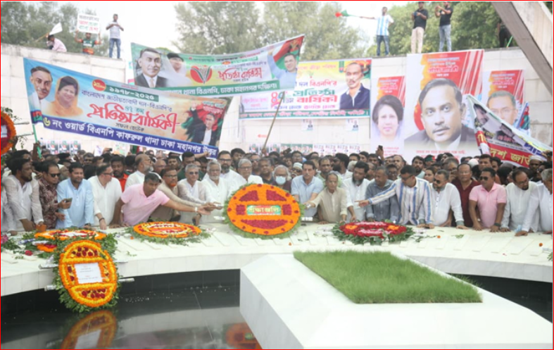 BNP pays homage to Ziaur Rahman on founding anniversary