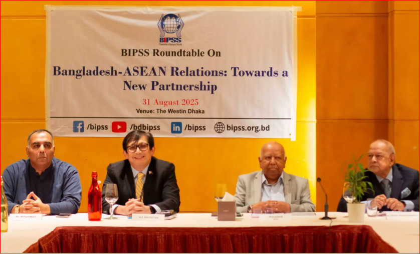 ASEAN: Sectoral dialogue partnership offers Bangladesh impactful pathway