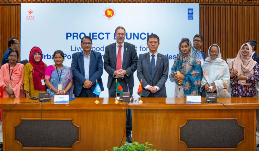 Bangladesh, China, UNDP launch new urban livelihoods project