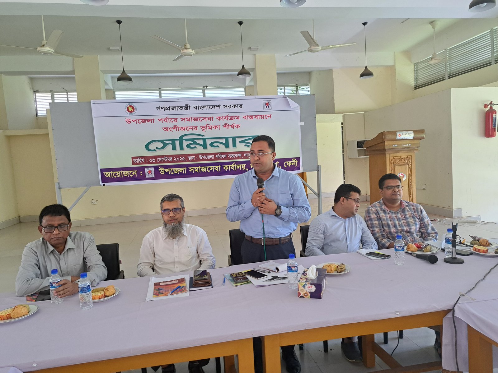 Seminar in Feni highlights social service programmes