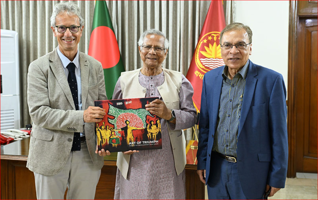 Dr Yunus calls for global action to curb laundering of stolen money