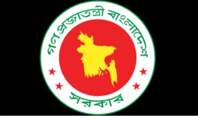 Govt urges citizens to reject hatred, stand united against violence