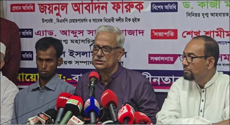 BNP leader urges Jamaat to apologise for past mistakes, join polls