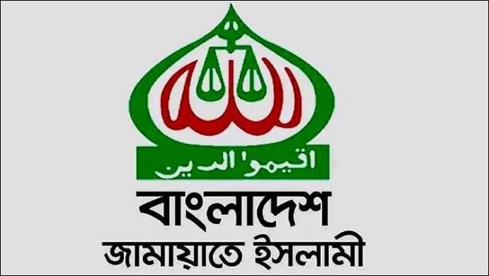 Jamaat condemns incident of Nural Pagla’s body burning after exhuming from grave