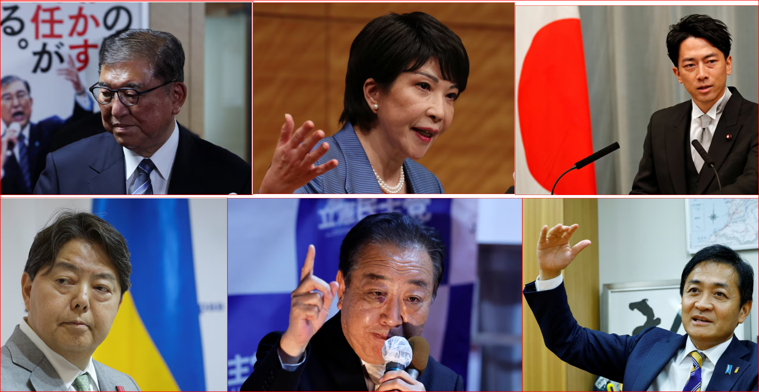 Who could replace Ishiba as Japan's prime minister