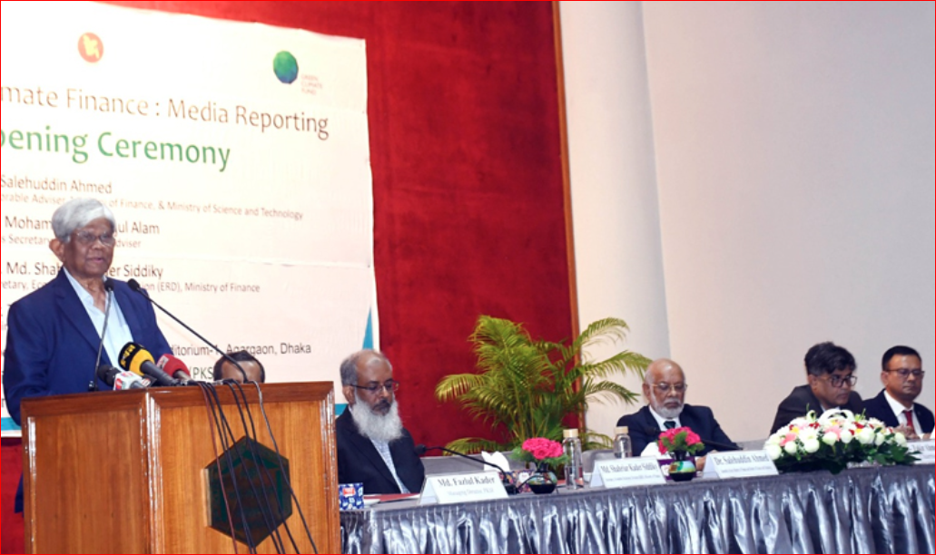 Coordination among scientists, policymakers, institutions, financiers, people crucial to tackle climate change: Finance Adviser