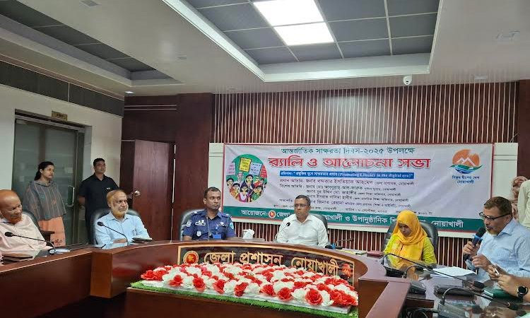 International Literacy Day observed across the country