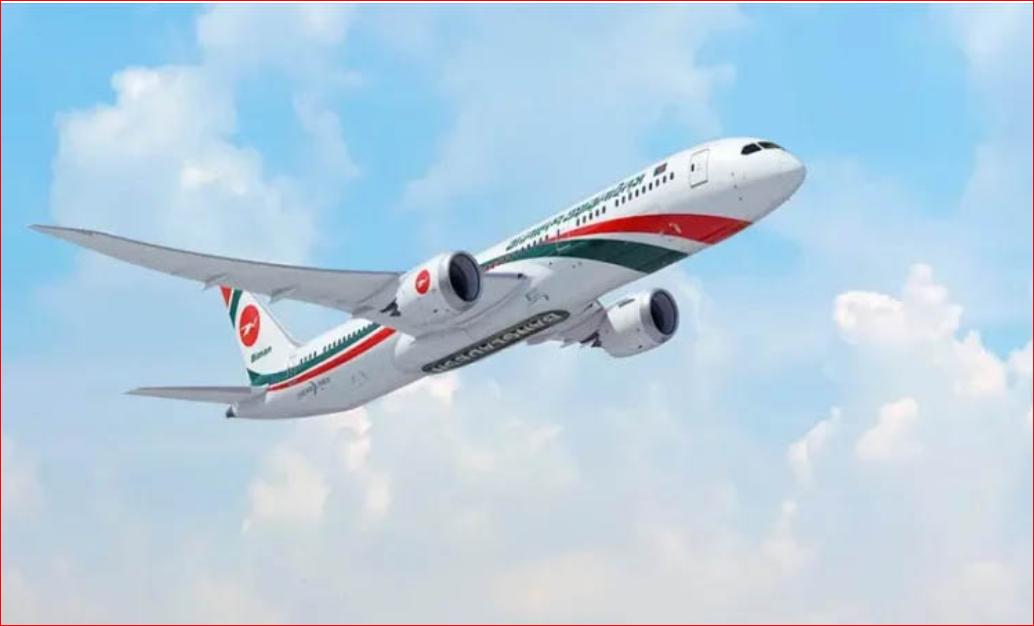 Biman flight returns to Dhaka with 114 passengers amid Nepal unrest