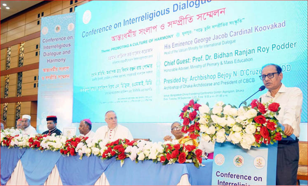 Principle of harmony inspires people to speak out against oppression, injustice: Bidhan