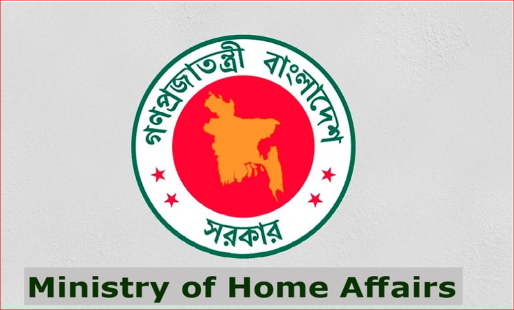 Two committees formed to submit interim probe report on criminal cases linked to July Uprising