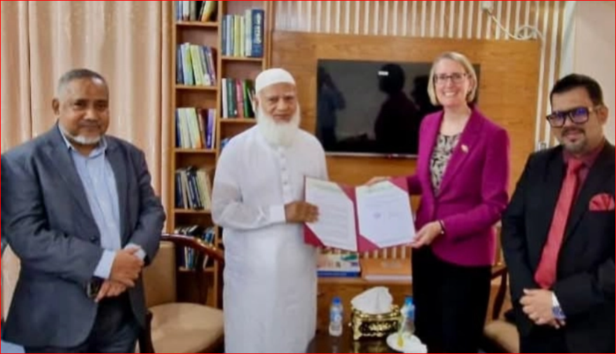 Jamaat leaders meet British High Commissioner 