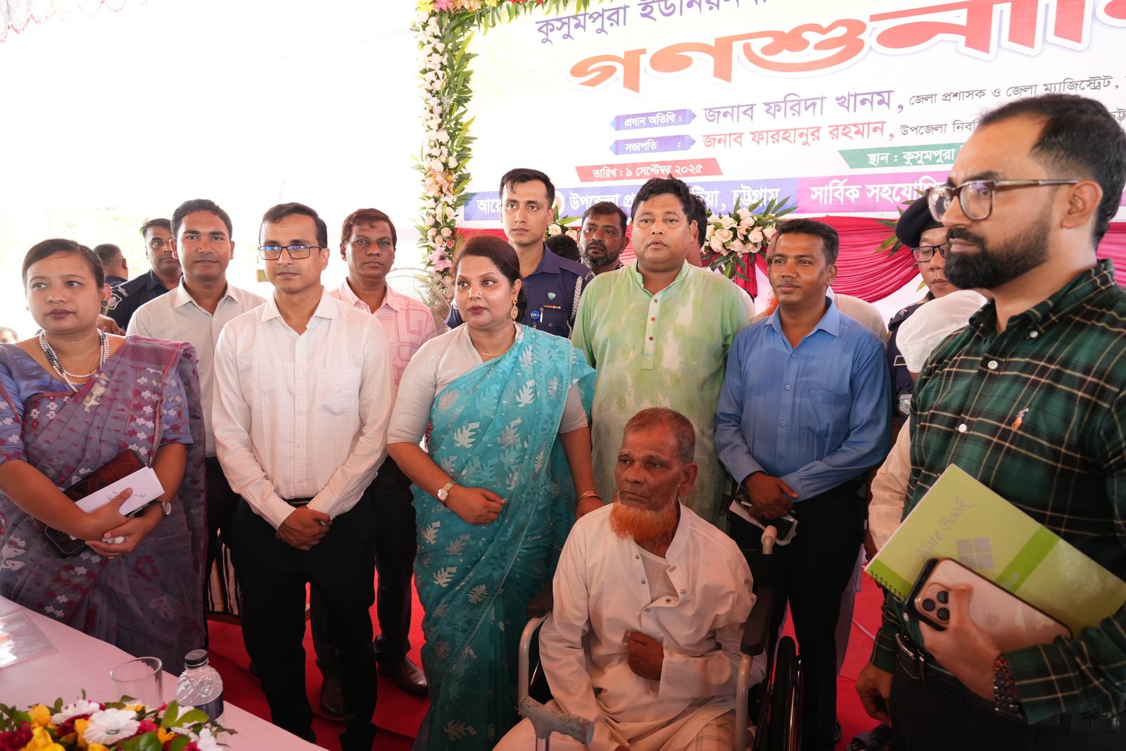 Ctc DC holds public hearing