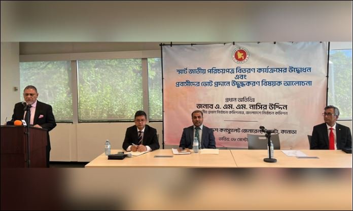 Expatriates to cast votes by postal ballots in next JS elections: CEC 