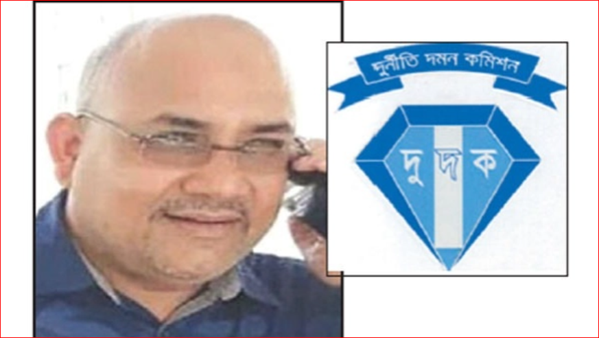 Businessman Mithu held in health sector graft:ACC