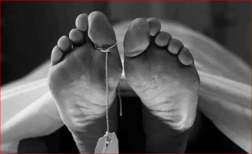 Unidentified woman’s body found in a sack in Kadamtali