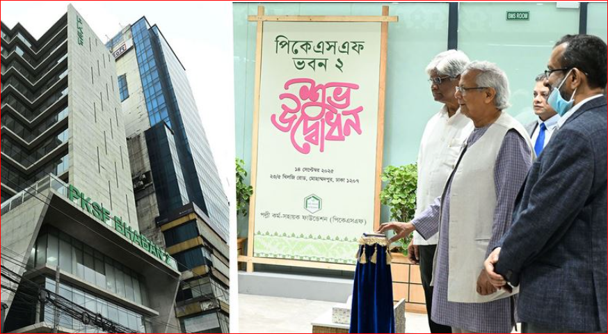 Dr Yunus for building financial system helpful for all to become entrepreneurs